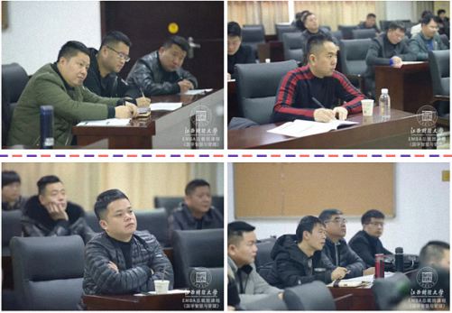 解读传统智慧 助力现代管理——记江西财大总裁73班《国学智慧与现代管理》课程圆满结束541.jpg 解读传统智慧 助力现代管理——记江西财大总裁73班《国学智慧与现代管理》课程圆满结束541.jpg