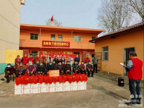 公益丨同学同行 向上向善——记江财总裁72班樟树市昌付镇下房村委乐龄中心公益活动圆满结束535.jpg