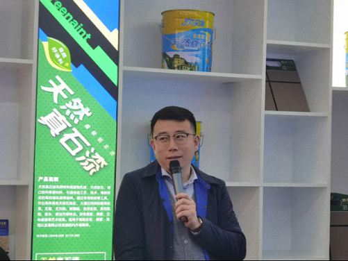 素墨淡雅 眷恋依依——记江西财经大学EMBA总裁67班毕业一周年1241.jpg