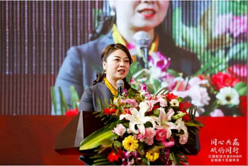 年会丨“同心共赢 砥砺同行”——江西财经大学EMBA总裁第十五届年会圆满落幕1308.jpg