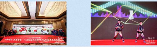 年会丨“同心共赢 砥砺同行”——江西财经大学EMBA总裁第十五届年会圆满落幕2460.jpg