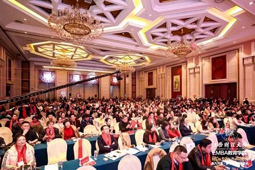 招生简章丨欢迎报读江西财经大学EMBA总裁79班45.jpg 招生简章丨欢迎报读江西财经大学EMBA总裁79班45.jpg