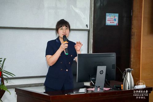 E路同行,终身学习丨江西财经大学EMBA总裁79班开学典礼隆重举行3359.jpg E路同行,终身学习丨江西财经大学EMBA总裁79班开学典礼隆重举行3359.jpg