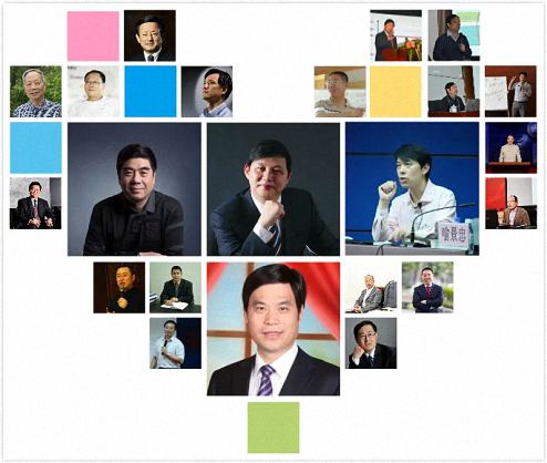 企业成长最大的瓶颈,就是老板自己——欢迎加入江西财大EMBA总裁班867.jpg 企业成长最大的瓶颈,就是老板自己——欢迎加入江西财大EMBA总裁班867.jpg