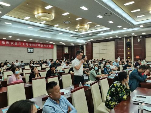 【学院动态】江西财经大学EMBA总裁班第116届高管论坛走进抚州2282.jpg 【学院动态】江西财经大学EMBA总裁班第116届高管论坛走进抚州2282.jpg