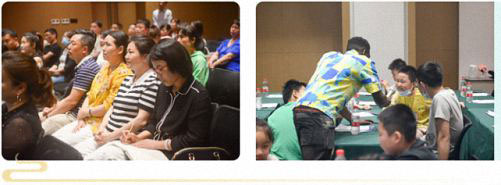 【学院动态】江西财经大学EMBA总裁班学习沙龙——《智慧父母》公益讲座389_01.jpg 【学院动态】江西财经大学EMBA总裁班学习沙龙——《智慧父母》公益讲座389_01.jpg