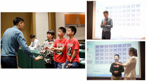 【学院动态】江西财经大学EMBA总裁班学习沙龙——《智慧父母》公益讲座307_01.jpg 【学院动态】江西财经大学EMBA总裁班学习沙龙——《智慧父母》公益讲座307_01.jpg