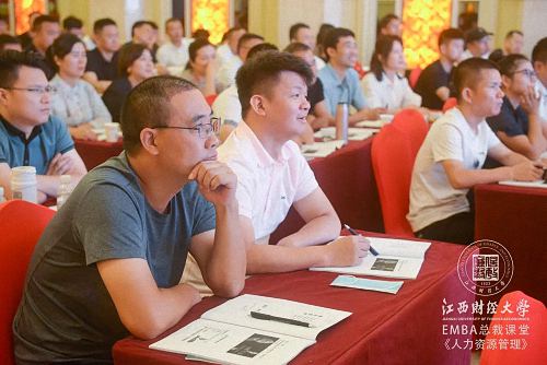 知人善任 人尽其才——江西财大EMBA总裁77、79班《战略性人力资源管理》课程圆满结束796.jpg