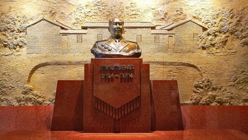 赣州教学点总裁21班赴古田、长汀开展“八一”慰问残疾军人公益活动1115.jpg