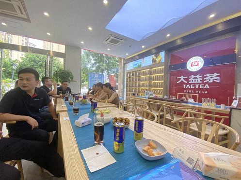 赣州教学点总裁二十四班班集体走访——大益茶专营店597.jpg