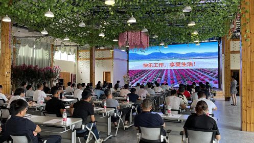 E企秀丨江财EMBA总裁班邵春荣同学企业——龙虎山花语世界1439.jpg
