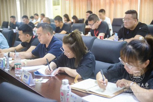 【学院动态】全胜思想,胜于全胜——江西财经大学EMBA总裁81班《战略管理与创新思维》课程圆满结束599.jpg 【学院动态】全胜思想,胜于全胜——江西财经大学EMBA总裁81班《战略管理与创新思维》课程圆满结束599.jpg