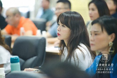 【学院动态】没有完美的个人,只有完美的团队——江西财经大学EMBA总裁73班、77班《现代商业模式运营创新》课程圆满结束321.jpg 【学院动态】没有完美的个人,只有完美的团队——江西财经大学EMBA总裁73班、77班《现代商业模式运营创新》课程圆满结束321.jpg