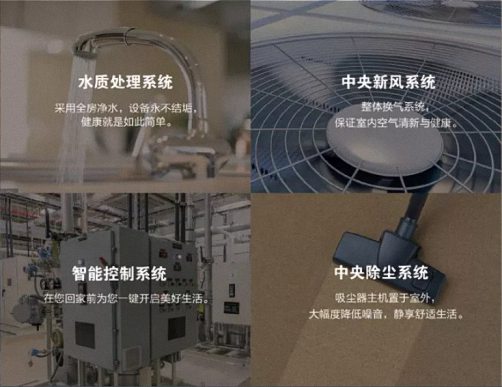 E企秀丨江财总裁班学习型标杆企业——江西省丛一楼装饰工程有限公司770.jpg E企秀丨江财总裁班学习型标杆企业——江西省丛一楼装饰工程有限公司770.jpg