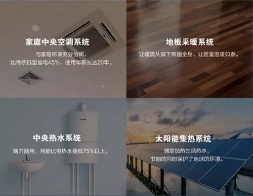 E企秀丨江财总裁班学习型标杆企业——江西省丛一楼装饰工程有限公司771.jpg E企秀丨江财总裁班学习型标杆企业——江西省丛一楼装饰工程有限公司771.jpg
