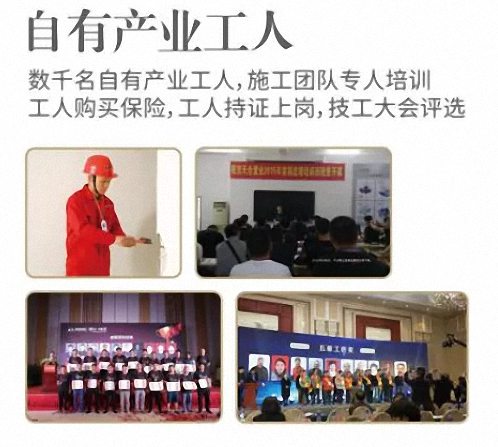 E企秀丨江财总裁班学习型标杆企业——江西省丛一楼装饰工程有限公司1049.jpg E企秀丨江财总裁班学习型标杆企业——江西省丛一楼装饰工程有限公司1049.jpg