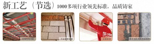 E企秀丨江财总裁班学习型标杆企业——江西省丛一楼装饰工程有限公司1053.jpg E企秀丨江财总裁班学习型标杆企业——江西省丛一楼装饰工程有限公司1053.jpg