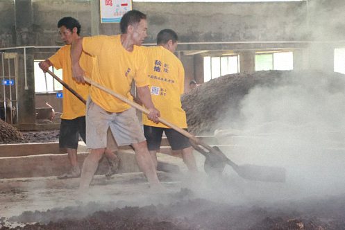 E企秀丨江财总裁26班涂欢同学企业——南昌秘柚健康管理有限公司665.jpg E企秀丨江财总裁26班涂欢同学企业——南昌秘柚健康管理有限公司665.jpg