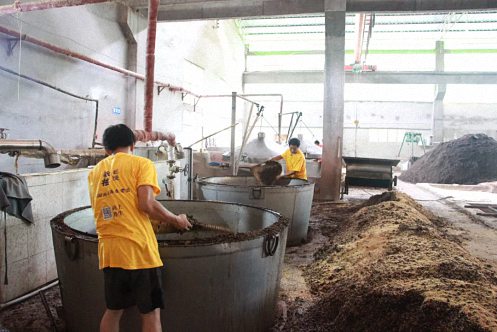 E企秀丨江财总裁26班涂欢同学企业——南昌秘柚健康管理有限公司666.jpg E企秀丨江财总裁26班涂欢同学企业——南昌秘柚健康管理有限公司666.jpg