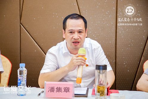 【学院动态】凝心聚力，共谋发展——记“宜人宜春，千寻万载”江财EMBA总裁72班万载、宜春走访活动圆满结束699.jpg