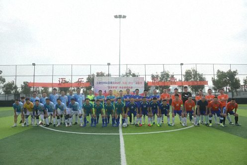 【返校日】“羽爱同行,共赢健康”羽毛球联谊赛开始报名了!287.jpg 【返校日】“羽爱同行,共赢健康”羽毛球联谊赛开始报名了!287.jpg