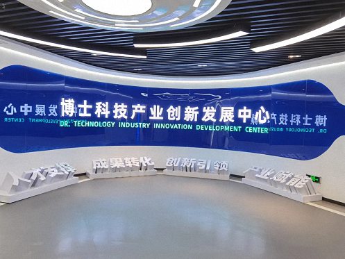 E企秀丨江财总裁31班张耀华同学企业——江西淘鑫电子商务有限公司839.jpg E企秀丨江财总裁31班张耀华同学企业——江西淘鑫电子商务有限公司839.jpg