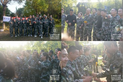 【学院动态】运动正当时,力量无极限丨记江西财大EMBA总裁81班《团队文化建设》课程1894.jpg 【学院动态】运动正当时,力量无极限丨记江西财大EMBA总裁81班《团队文化建设》课程1894.jpg