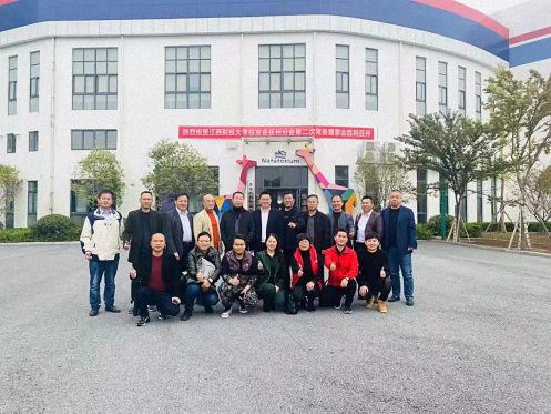 【学院动态】凝聚校友心 增进校友情——记抚州校友“互帮互学”牵手行活动第三站·乐安行147.jpg 【学院动态】凝聚校友心 增进校友情——记抚州校友“互帮互学”牵手行活动第三站·乐安行147.jpg