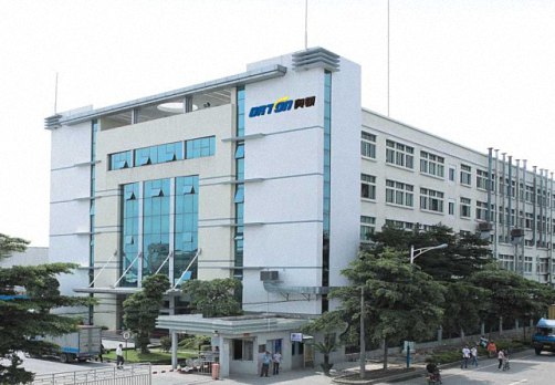 E企秀丨江财总裁班学员企业——奥顿电气集团有限公司