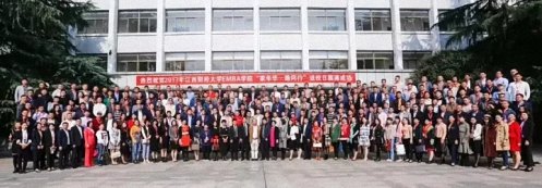 【返校日预告】江西财经大学工商管理学院(MBA教育学院)第六届返校日《双循环经济格局与中国经济发展》主题论坛预告684.jpg 【返校日预告】江西财经大学工商管理学院(MBA教育学院)第六届返校日《双循环经济格局与中国经济发展》主题论坛预告684.jpg