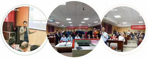 【返校日预告】“项目路演”——江西财经大学工商管理学院(MBA教育学院)第六届返校日分会场预告219.jpg 【返校日预告】“项目路演”——江西财经大学工商管理学院(MBA教育学院)第六届返校日分会场预告219.jpg