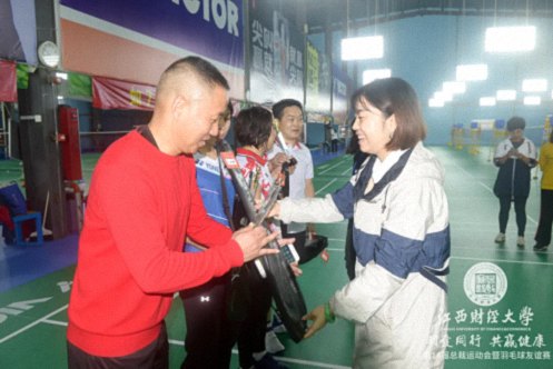 群雄毕至,谁“羽”争锋——“羽爱同行,共赢健康”江西财大EMBA总裁班第十四届运动会暨羽毛球友谊赛决赛圆满结束630.jpg 群雄毕至,谁“羽”争锋——“羽爱同行,共赢健康”江西财大EMBA总裁班第十四届运动会暨羽毛球友谊赛决赛圆满结束630.jpg