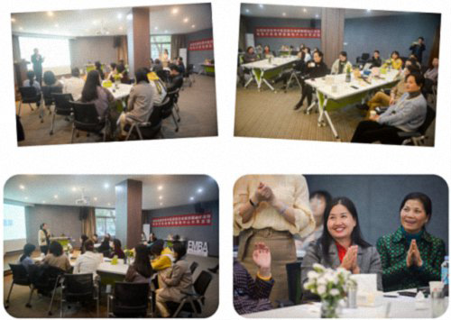 因香而来,寻香而至——江西财大EDP中心《预防大于治疗》植物芳疗沙龙圆满结束798_01.jpg 因香而来,寻香而至——江西财大EDP中心《预防大于治疗》植物芳疗沙龙圆满结束798_01.jpg