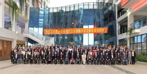 祝贺赣州十五班副班长刘毅龙当选赣州市新生代企业家商会首任会长