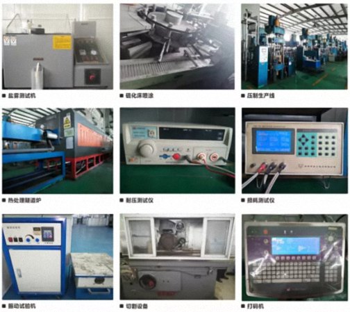 E企秀丨江财总裁68班陈俊杰同学企业——江西艾科控股有限公司(江西艾特磁材有限公司)725.jpg E企秀丨江财总裁68班陈俊杰同学企业——江西艾科控股有限公司(江西艾特磁材有限公司)725.jpg