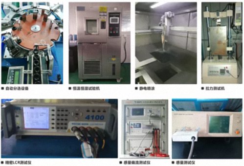 E企秀丨江财总裁68班陈俊杰同学企业——江西艾科控股有限公司(江西艾特磁材有限公司)727.jpg E企秀丨江财总裁68班陈俊杰同学企业——江西艾科控股有限公司(江西艾特磁材有限公司)727.jpg