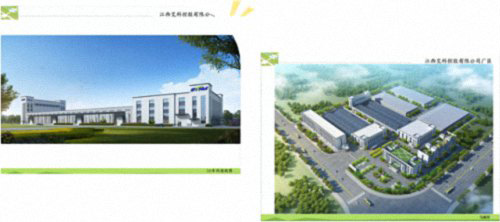 E企秀丨江财总裁68班陈俊杰同学企业——江西艾科控股有限公司(江西艾特磁材有限公司)289_01.jpg E企秀丨江财总裁68班陈俊杰同学企业——江西艾科控股有限公司(江西艾特磁材有限公司)289_01.jpg