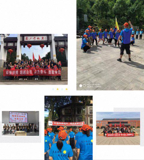 E企秀丨江财总裁68班陈俊杰同学企业——江西艾科控股有限公司(江西艾特磁材有限公司)750_01.jpg E企秀丨江财总裁68班陈俊杰同学企业——江西艾科控股有限公司(江西艾特磁材有限公司)750_01.jpg