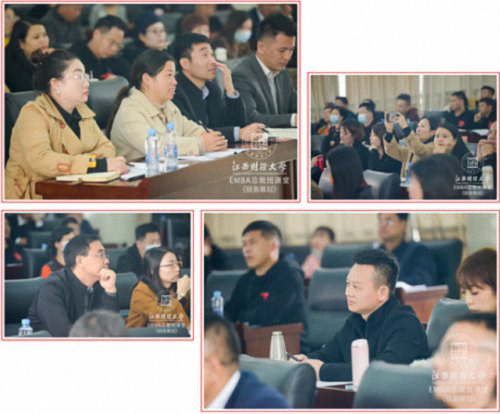 【学院动态】合理纳税筹划,规避企业风险——记江西财大EMBA总裁79班《税务筹划》课程541_01.jpg 【学院动态】合理纳税筹划,规避企业风险——记江西财大EMBA总裁79班《税务筹划》课程541_01.jpg