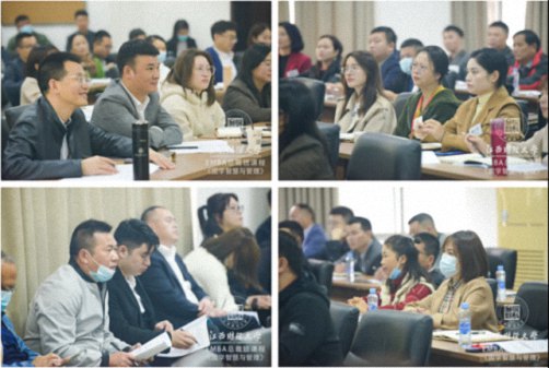 【学院动态】聆听国学经典,启迪管理智慧——记江西财大EMBA总裁75班、81班《国学智慧与现代管理》课程288.jpg 【学院动态】聆听国学经典,启迪管理智慧——记江西财大EMBA总裁75班、81班《国学智慧与现代管理》课程288.jpg