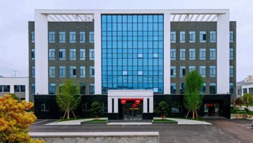 E企秀丨江财总裁26班王立新同学企业——江西婺酒酒业有限公司0.jpg E企秀丨江财总裁26班王立新同学企业——江西婺酒酒业有限公司0.jpg