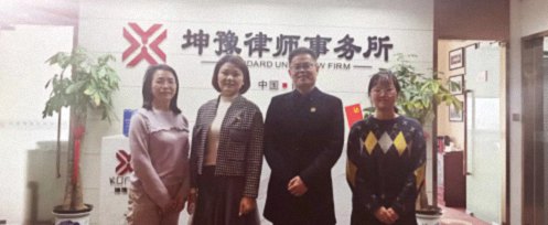 坚守初心,脚踏实地——走访总裁60班晏鑫鑫同学和总裁81班王胜同学企业80.jpg 坚守初心,脚踏实地——走访总裁60班晏鑫鑫同学和总裁81班王胜同学企业80.jpg