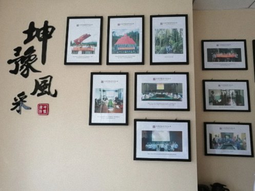 坚守初心,脚踏实地——走访总裁60班晏鑫鑫同学和总裁81班王胜同学企业898.jpg 坚守初心,脚踏实地——走访总裁60班晏鑫鑫同学和总裁81班王胜同学企业898.jpg