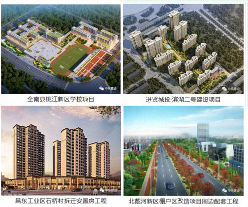 E企秀丨江财EDP学员企业——中乐建业集团有限公司658_02.jpg E企秀丨江财EDP学员企业——中乐建业集团有限公司658_02.jpg