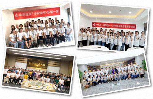 E企秀丨江财EDP学员企业——中乐建业集团有限公司668_01.jpg E企秀丨江财EDP学员企业——中乐建业集团有限公司668_01.jpg