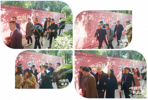 【返校日】心相约-新发展-——记江西财经大学EDP中心第六届返校日暨第119届高管论坛活动圆满举行240_01.jpg 【返校日】心相约-新发展-——记江西财经大学EDP中心第六届返校日暨第119届高管论坛活动圆满举行240_01.jpg