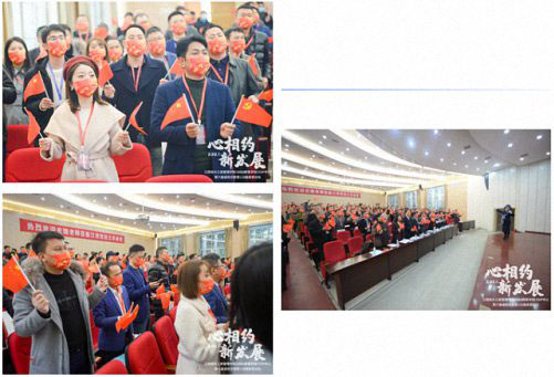 【返校日】心相约-新发展-——记江西财经大学EDP中心第六届返校日暨第119届高管论坛活动圆满举行305_01.jpg 【返校日】心相约-新发展-——记江西财经大学EDP中心第六届返校日暨第119届高管论坛活动圆满举行305_01.jpg