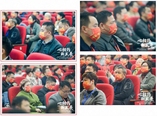 【返校日】心相约-新发展-——记江西财经大学EDP中心第六届返校日暨第119届高管论坛活动圆满举行1517_01.jpg 【返校日】心相约-新发展-——记江西财经大学EDP中心第六届返校日暨第119届高管论坛活动圆满举行1517_01.jpg