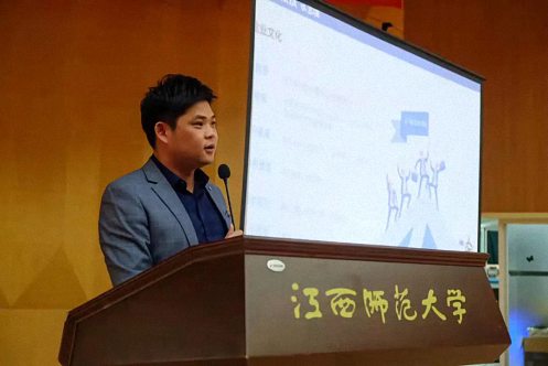 【学员走访】坚韧不拔 锲而不舍——记江西财大新商界77班同学企业走访(一)861.jpg 【学员走访】坚韧不拔 锲而不舍——记江西财大新商界77班同学企业走访(一)861.jpg