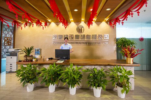 E企秀丨江财新商界79班唐强同学企业——远象建设集团有限公司